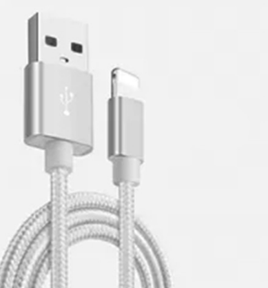 Fast Charging USB Cable