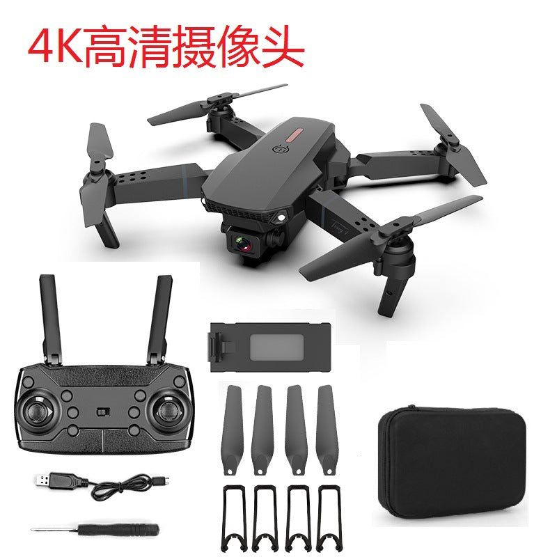 E88 UAV Aerial Camera Student Remote Control Aircraft