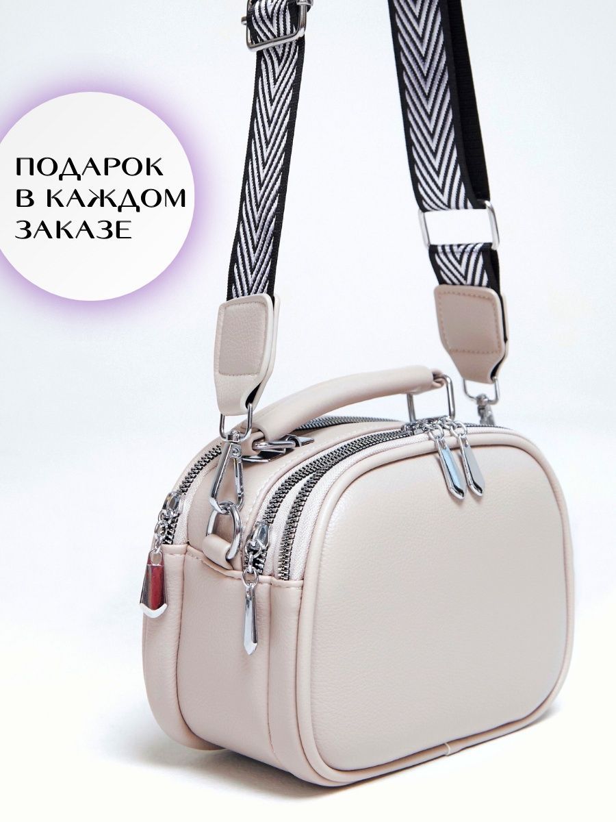 Women's Crossbody Shoulder Bag Fashion Trend