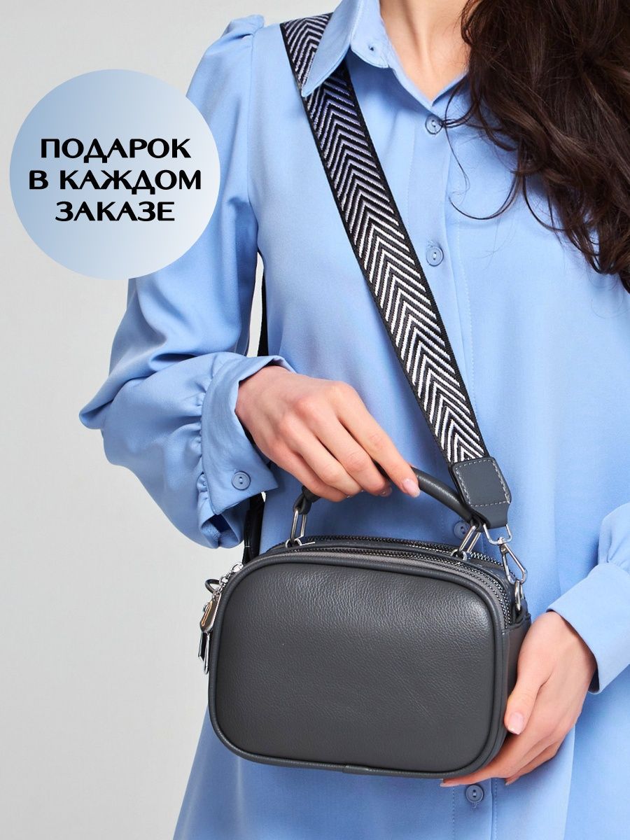 Women's Crossbody Shoulder Bag Fashion Trend