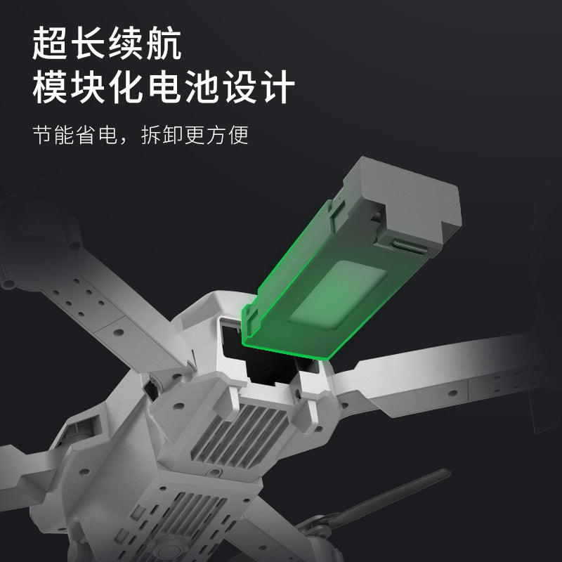 E88 UAV Aerial Camera Student Remote Control Aircraft