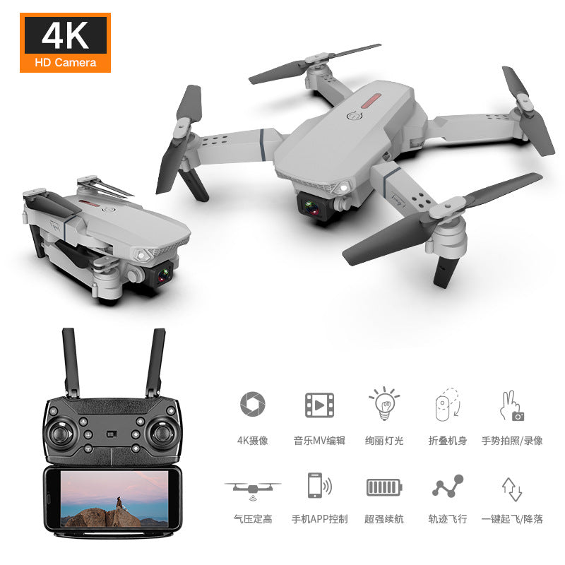 E88 UAV Aerial Camera Student Remote Control Aircraft