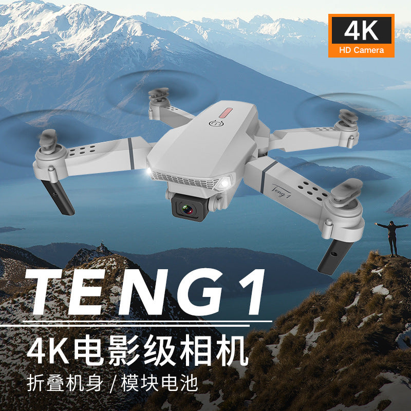 E88 UAV Aerial Camera Student Remote Control Aircraft